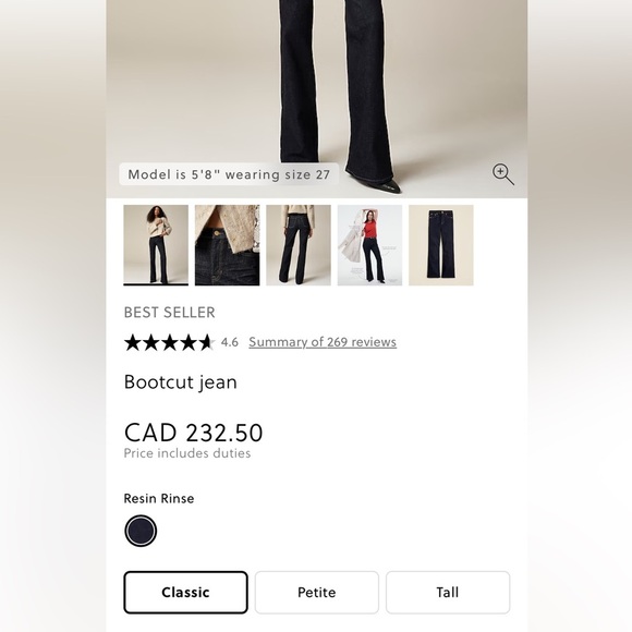 NWT J.Crew High-Rise Bootcut Jeans Classic Flare Super Stretch Denim Size 27 - Picture 11 of 14